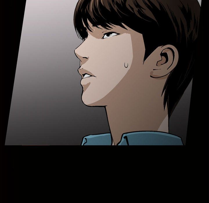 《特殊礼物》漫画 第7章