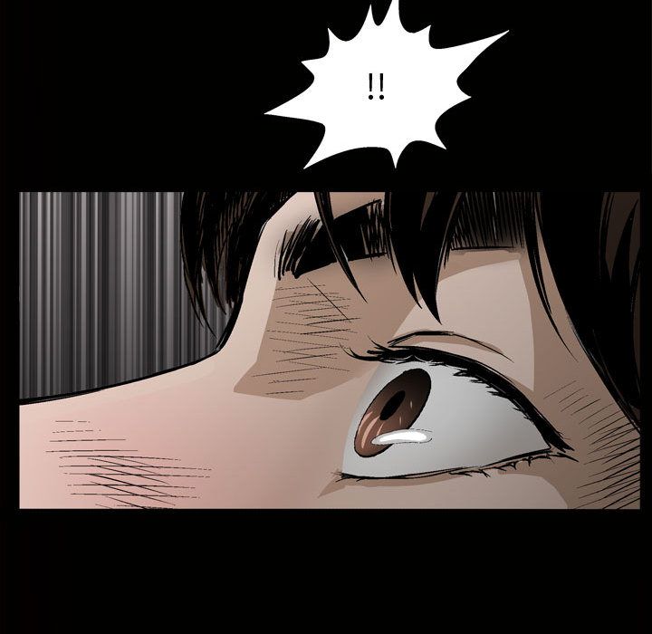 《特殊礼物》漫画 第7章