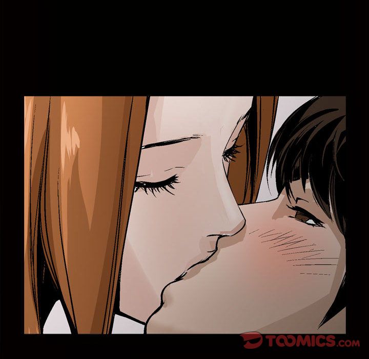 《特殊礼物》漫画 第7章