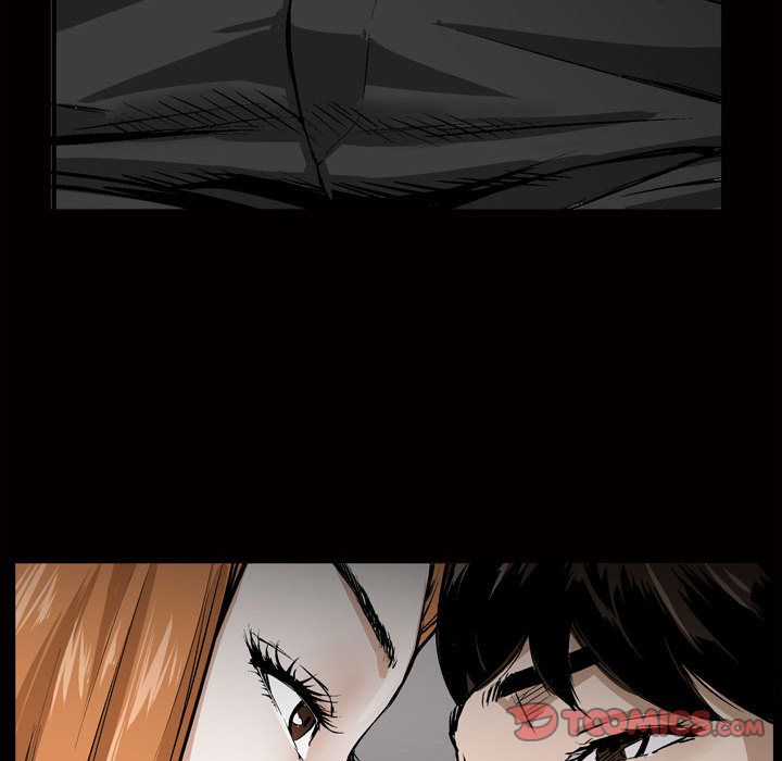 《特殊礼物》漫画 第7章