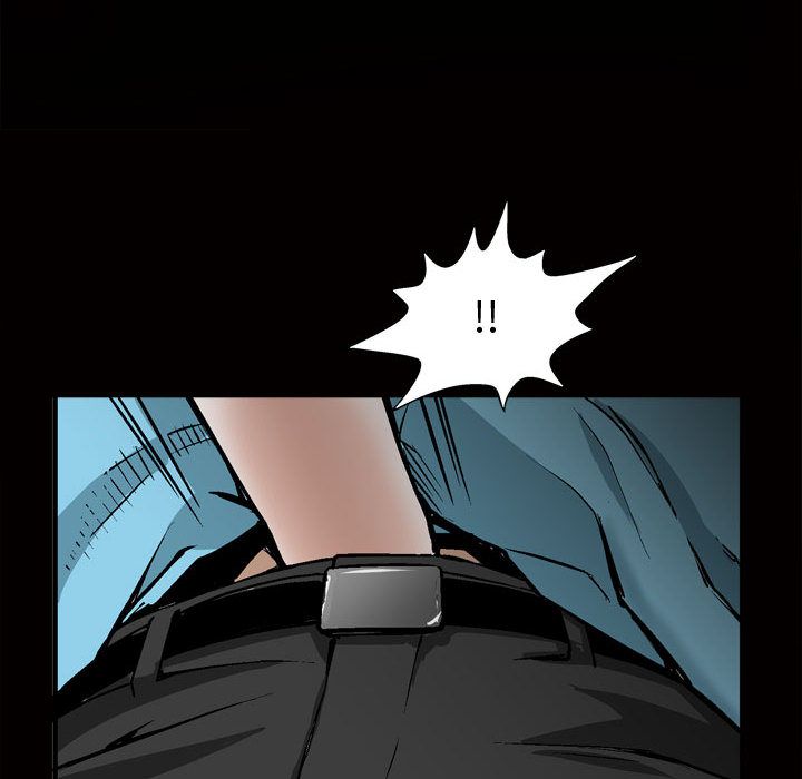 《特殊礼物》漫画 第7章