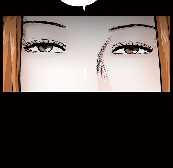 《特殊礼物》漫画 第7章