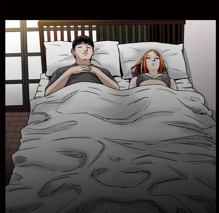 《特殊礼物》漫画 第7章
