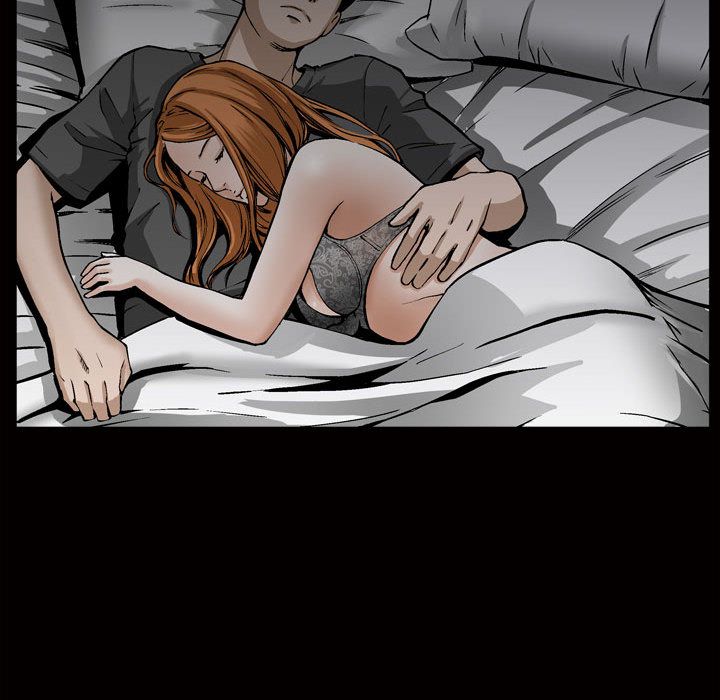 《特殊礼物》漫画 第7章