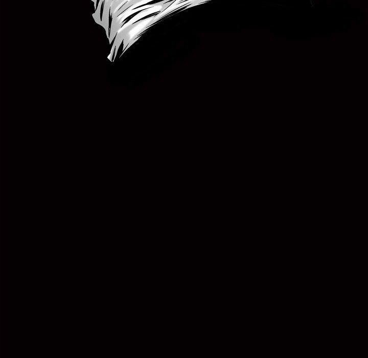 《特殊礼物》漫画 第7章