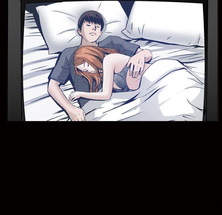 《特殊礼物》漫画 第7章