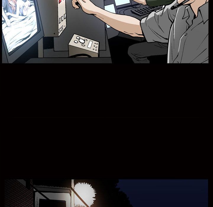 《特殊礼物》漫画 第7章