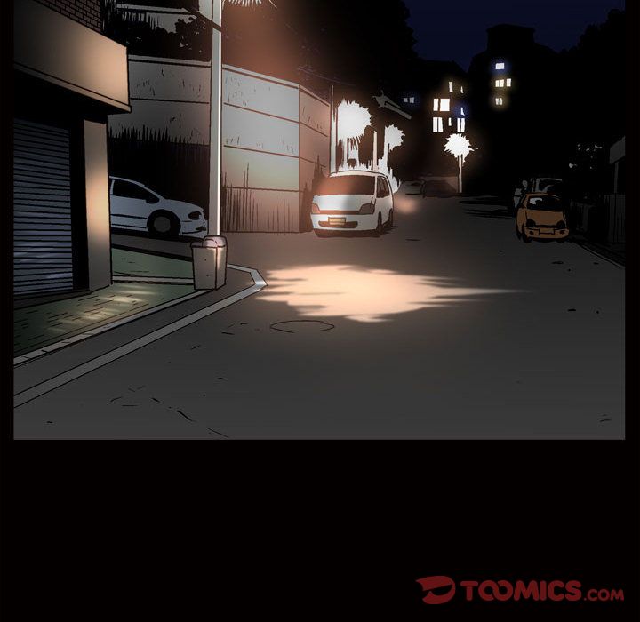 《特殊礼物》漫画 第7章