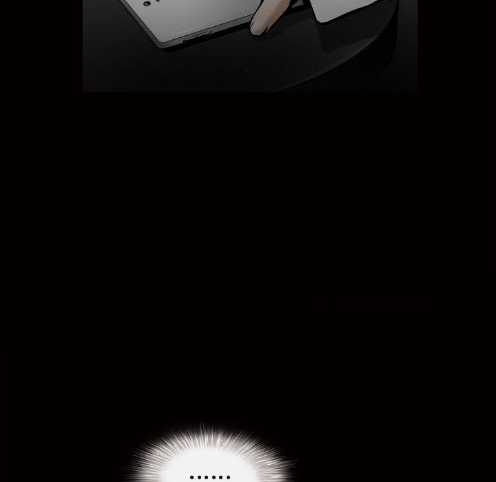 《特殊礼物》漫画 第7章