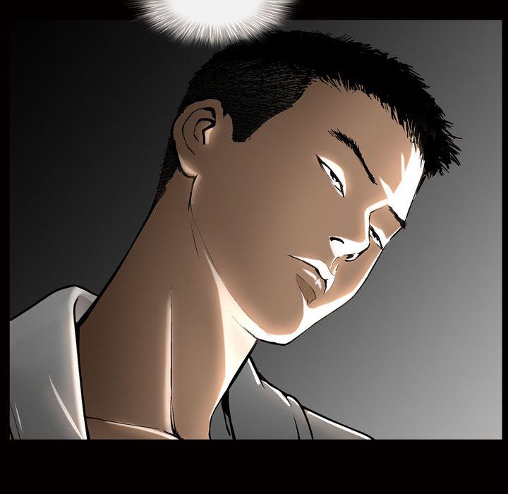 《特殊礼物》漫画 第7章