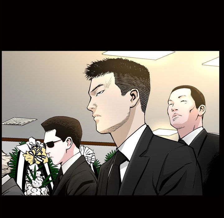 《特殊礼物》漫画 第7章