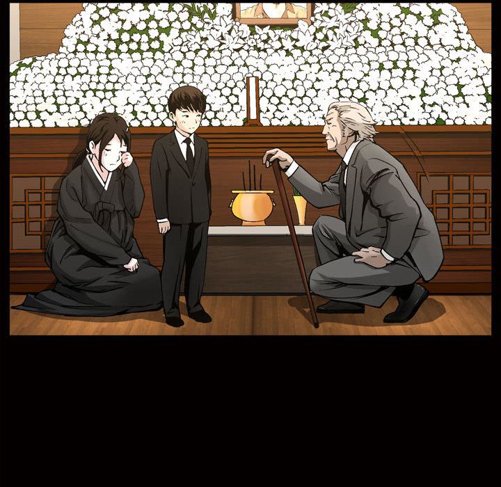 《特殊礼物》漫画 第7章