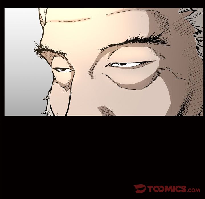 《特殊礼物》漫画 第7章