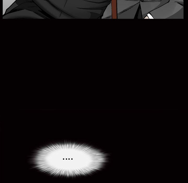 《特殊礼物》漫画 第7章