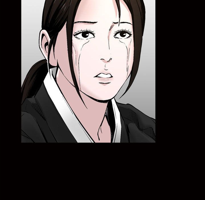 《特殊礼物》漫画 第7章