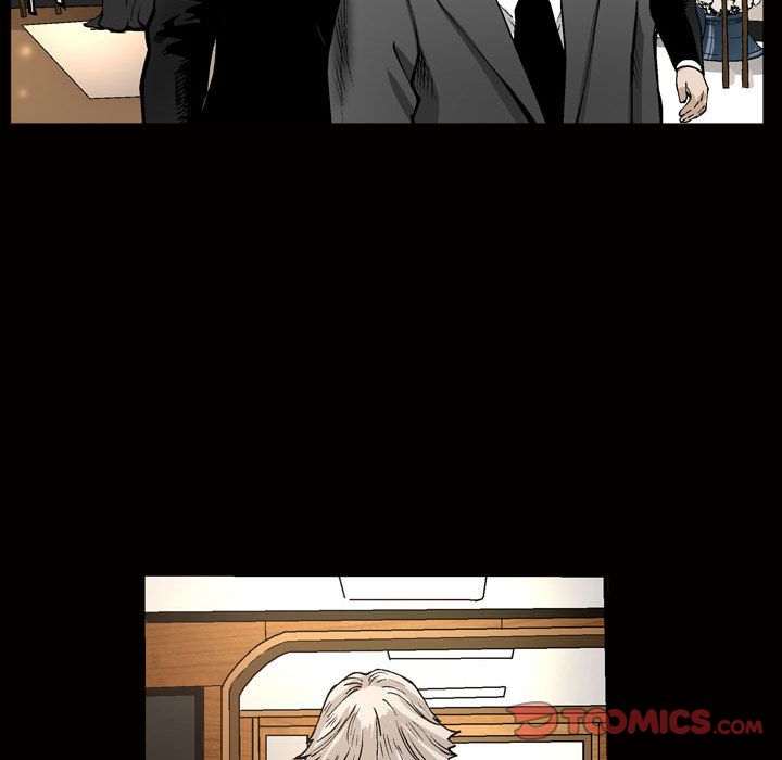 《特殊礼物》漫画 第7章