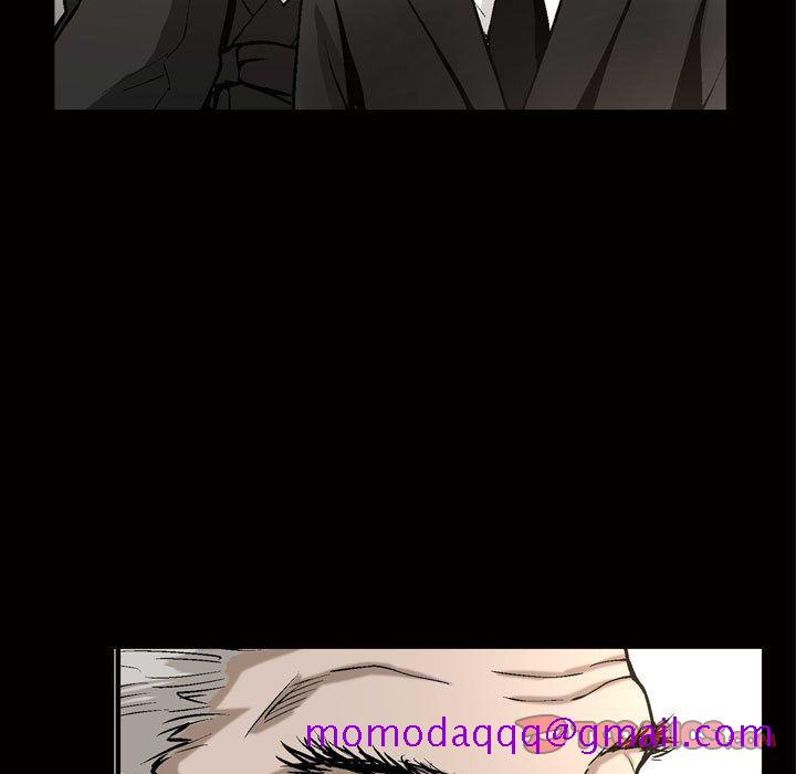 《特殊礼物》漫画 第7章