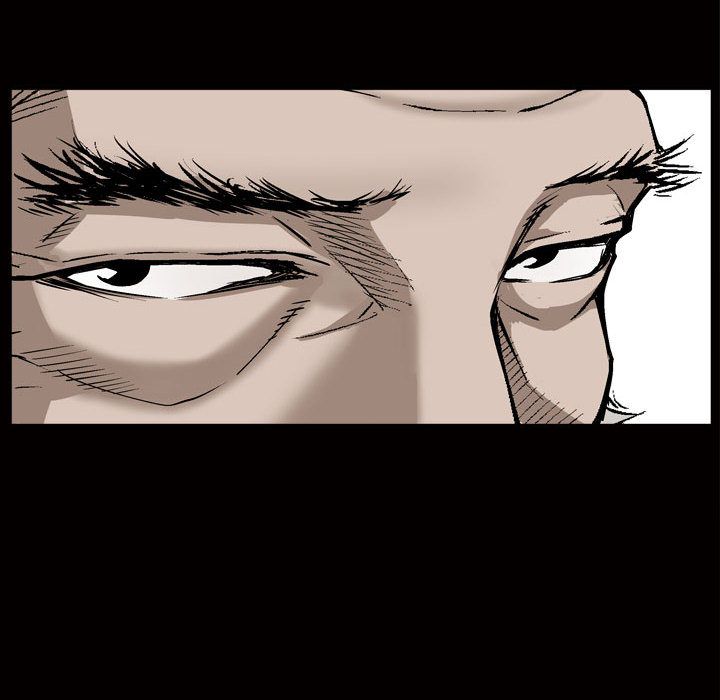 《特殊礼物》漫画 第7章
