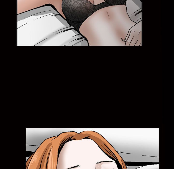 《特殊礼物》漫画 第8章