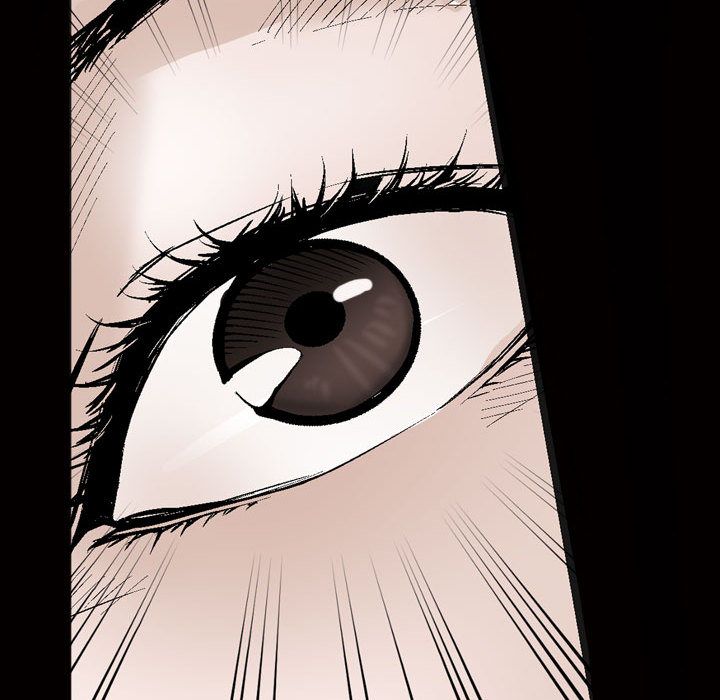 《特殊礼物》漫画 第8章