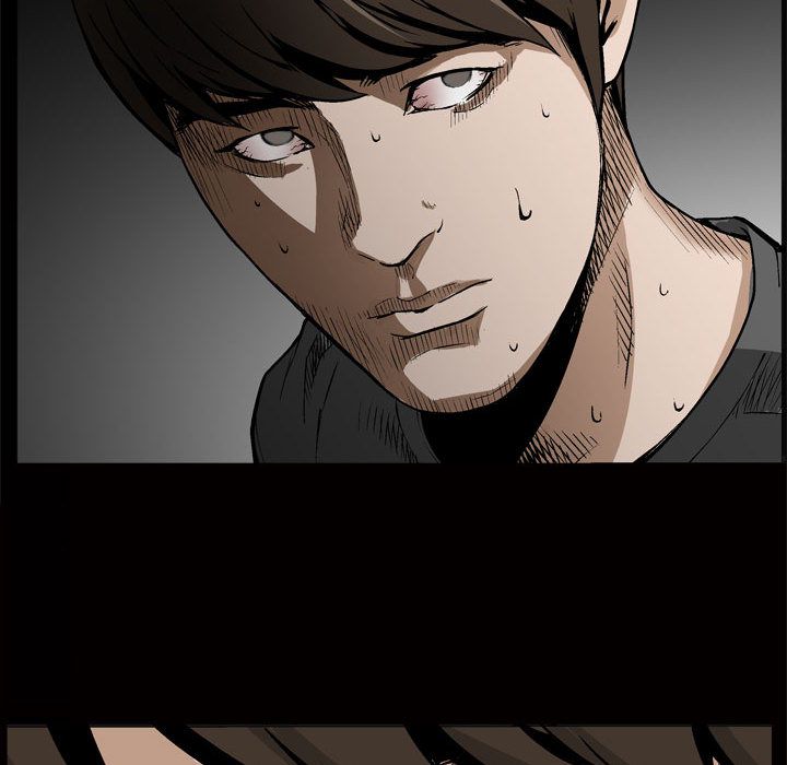 《特殊礼物》漫画 第8章