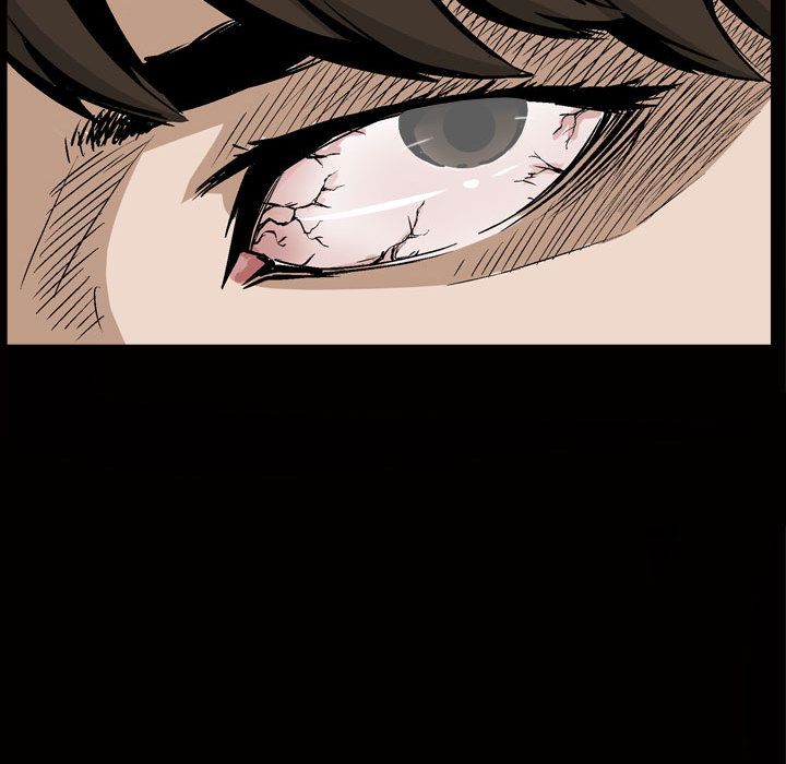 《特殊礼物》漫画 第8章