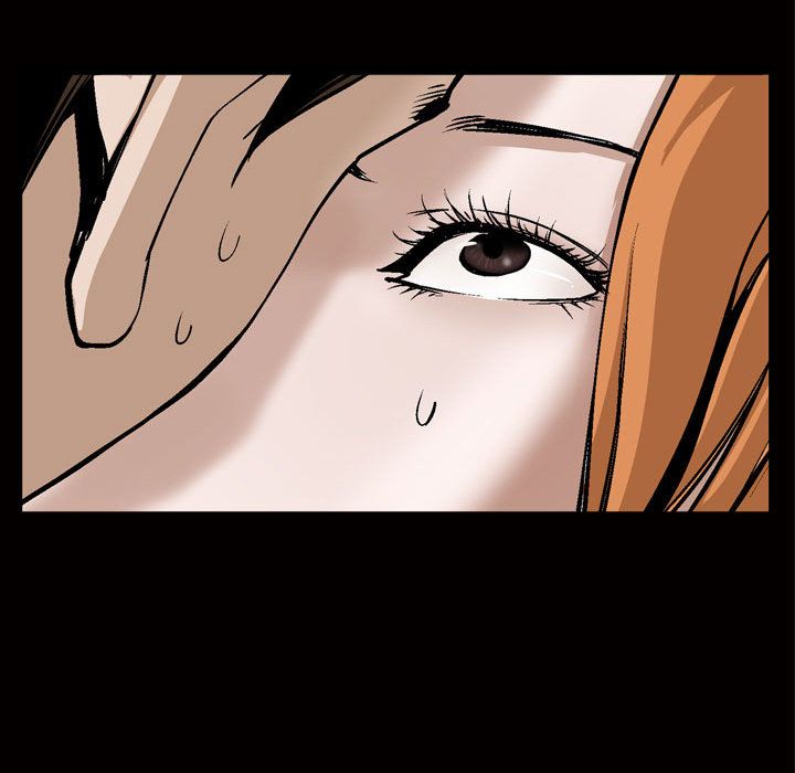 《特殊礼物》漫画 第8章