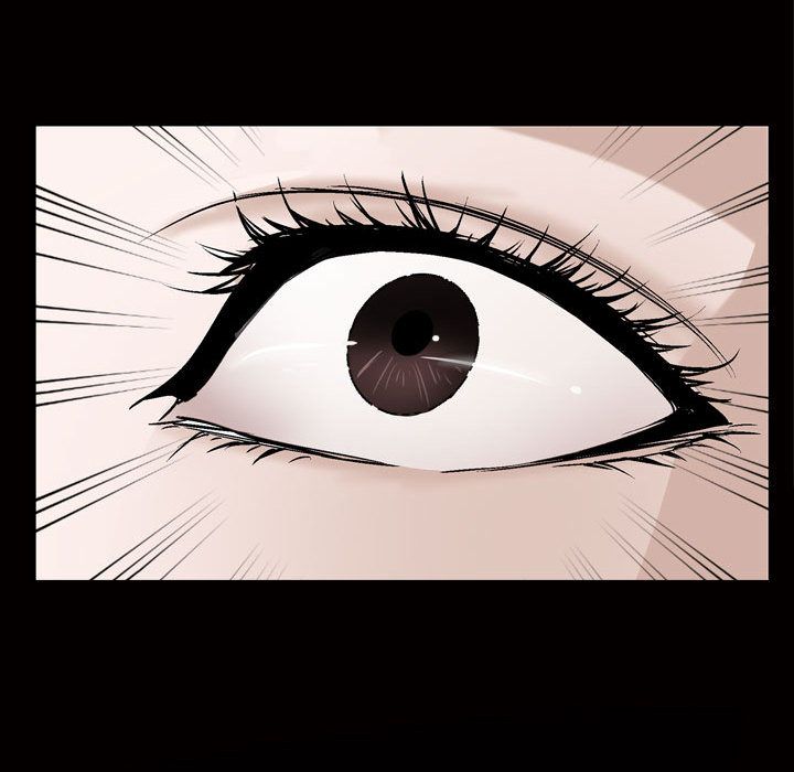 《特殊礼物》漫画 第8章