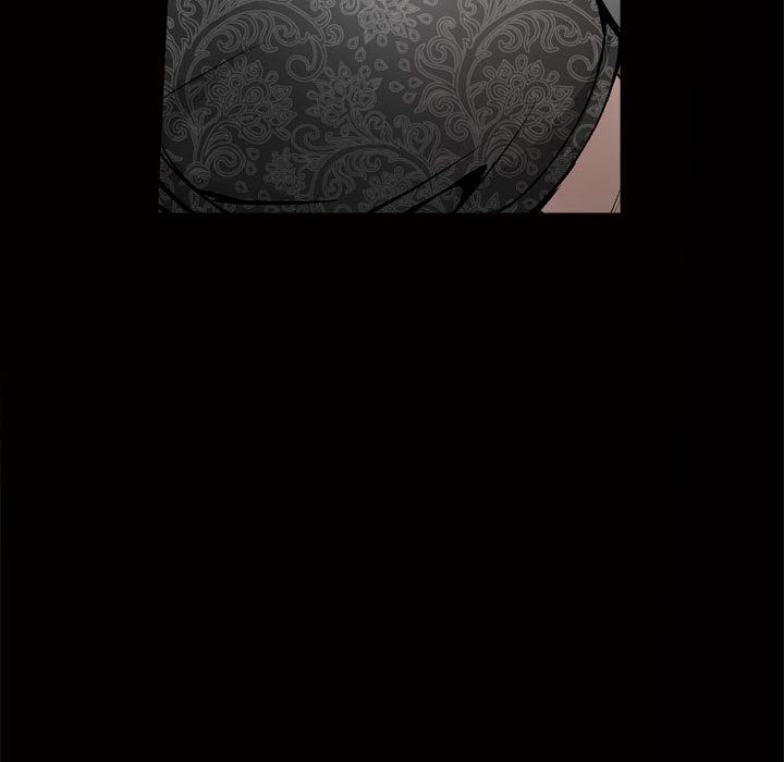 《特殊礼物》漫画 第8章