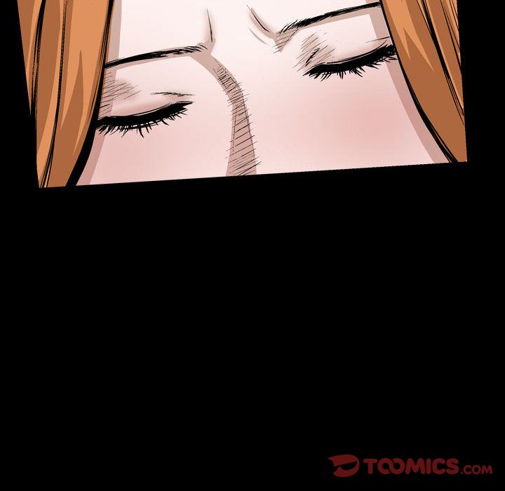 《特殊礼物》漫画 第8章