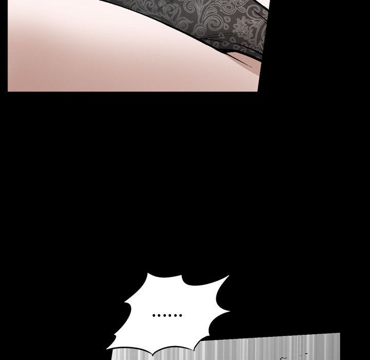 《特殊礼物》漫画 第8章