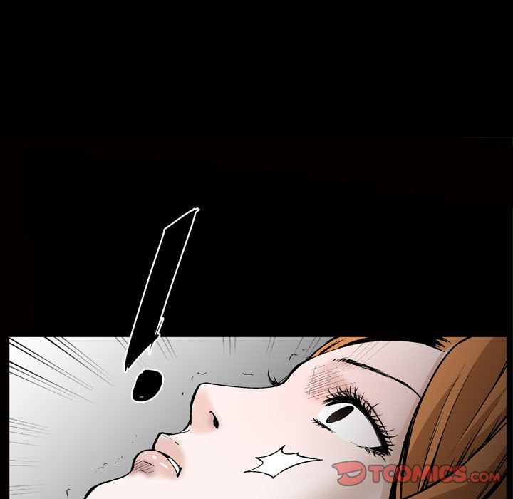 《特殊礼物》漫画 第8章