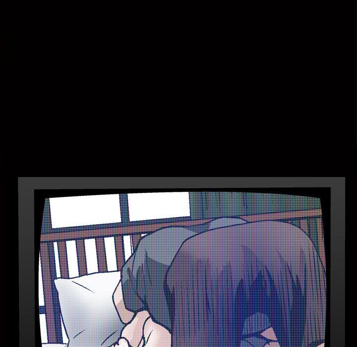 《特殊礼物》漫画 第8章