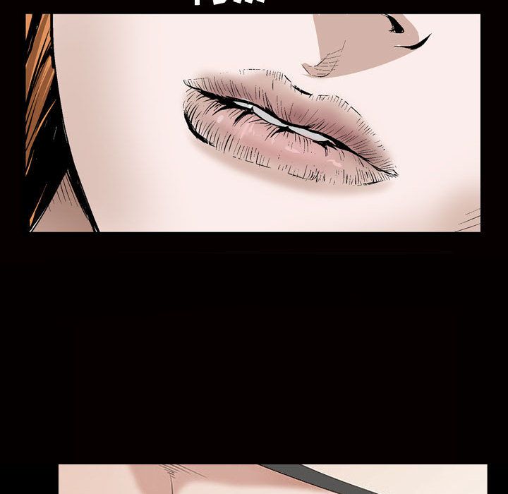 《特殊礼物》漫画 第8章