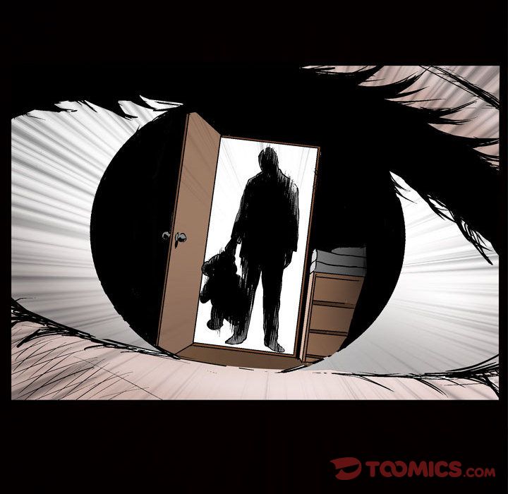 《特殊礼物》漫画 第8章