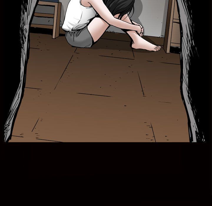 《特殊礼物》漫画 第8章