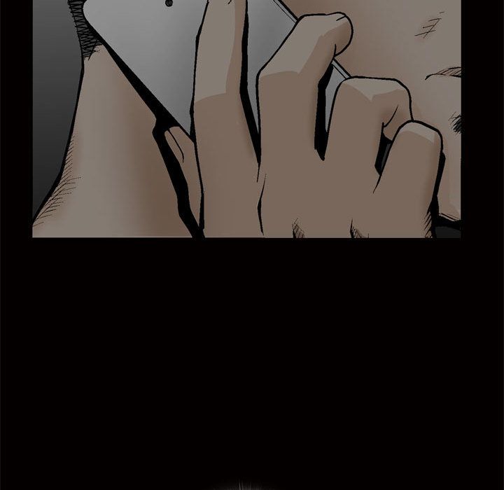 《特殊礼物》漫画 第8章