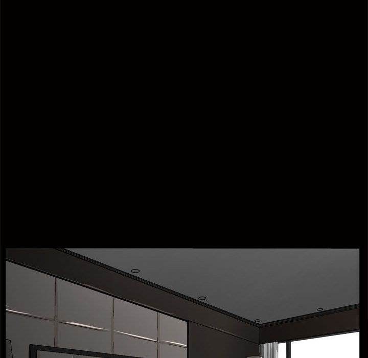 《特殊礼物》漫画 第8章