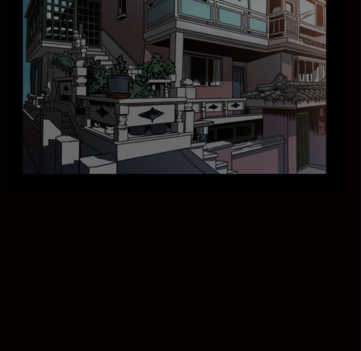 《特殊礼物》漫画 第8章