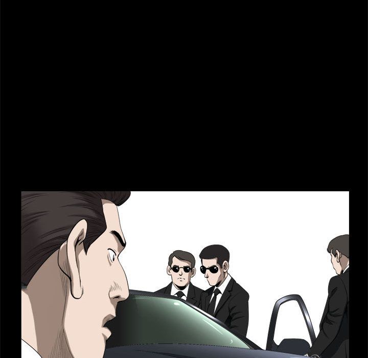 《特殊礼物》漫画 第9章