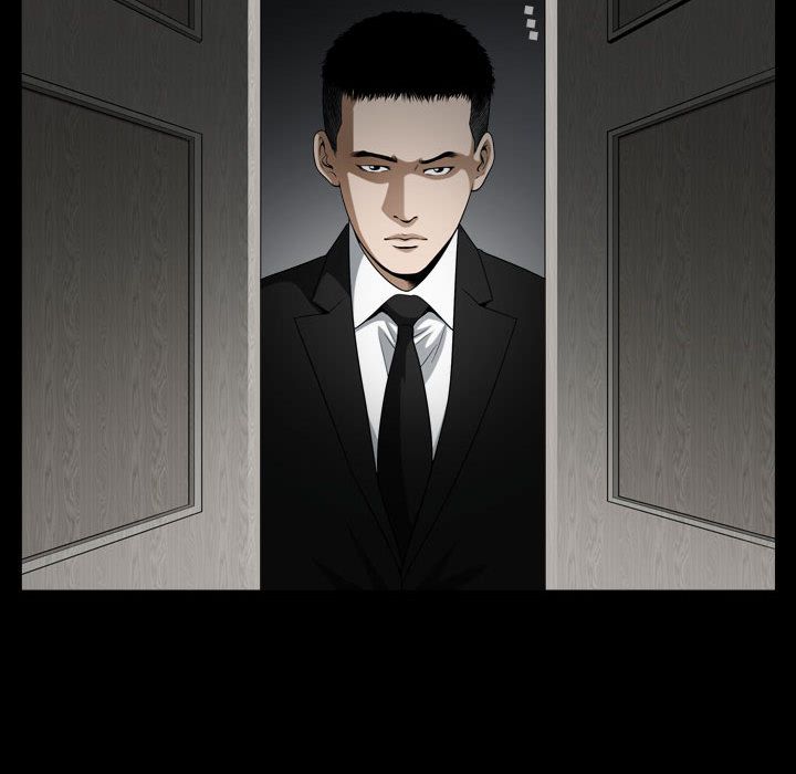 《特殊礼物》漫画 第9章
