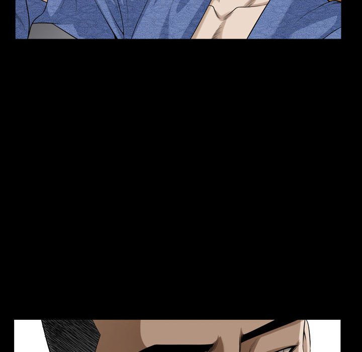 《特殊礼物》漫画 第9章