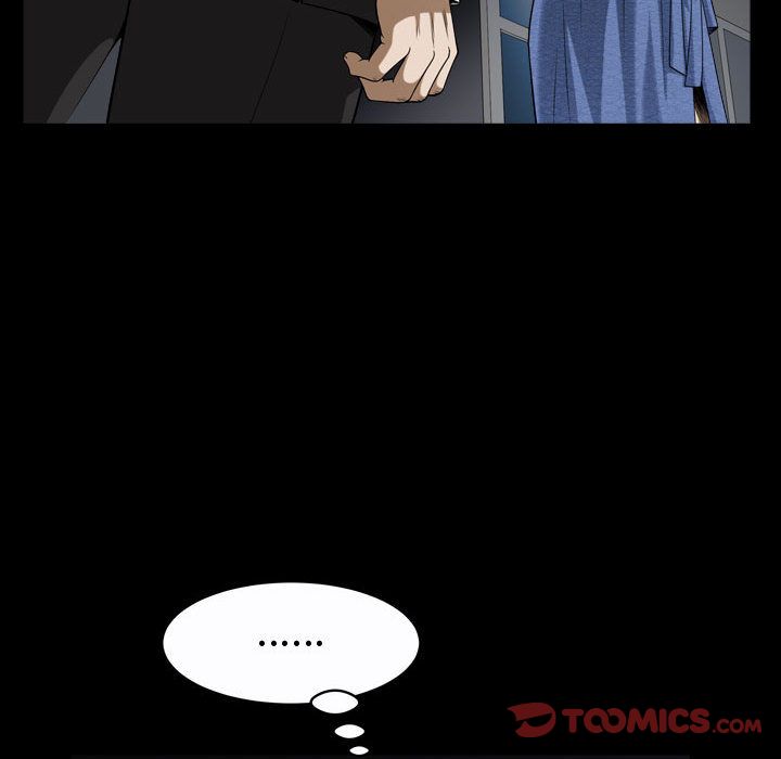《特殊礼物》漫画 第9章