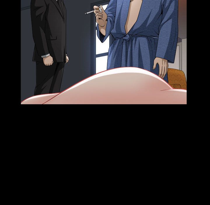 《特殊礼物》漫画 第9章