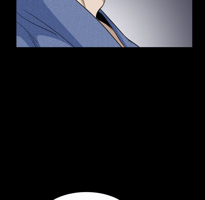 《特殊礼物》漫画 第9章