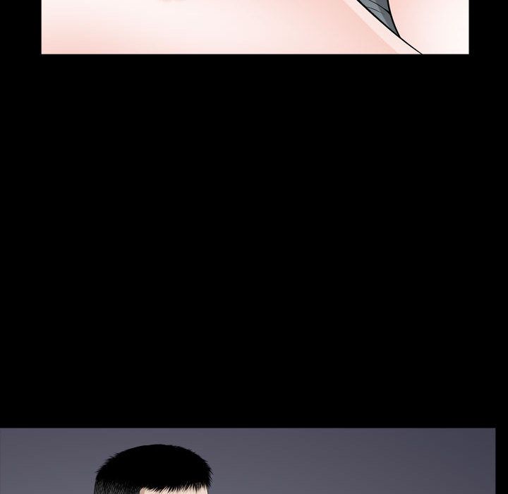 《特殊礼物》漫画 第9章