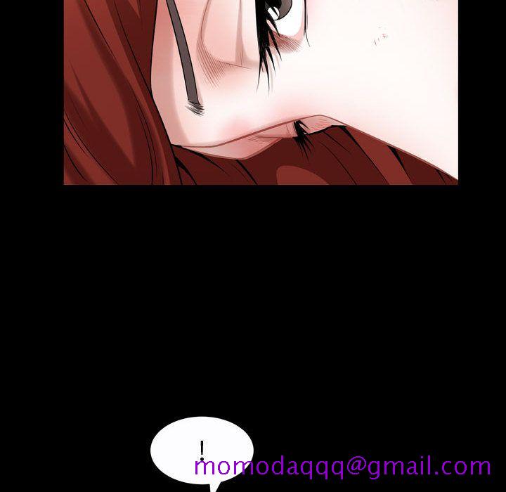 《特殊礼物》漫画 第9章