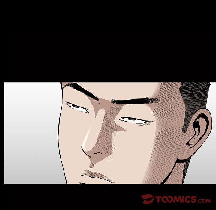 《特殊礼物》漫画 第9章