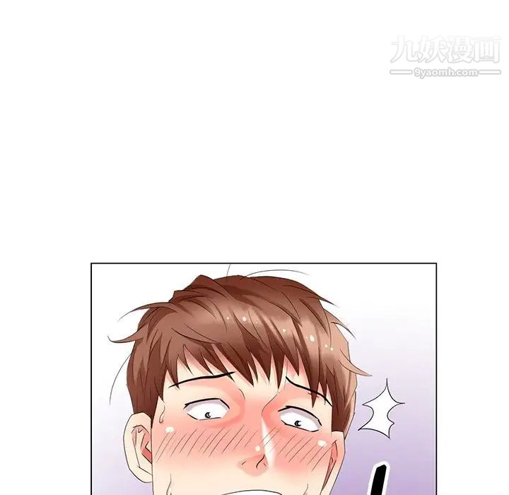 《天降梦中人》漫画 第38话