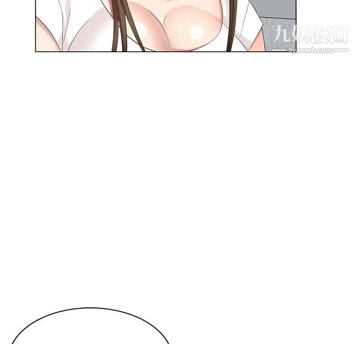 《天降梦中人》漫画 第40话